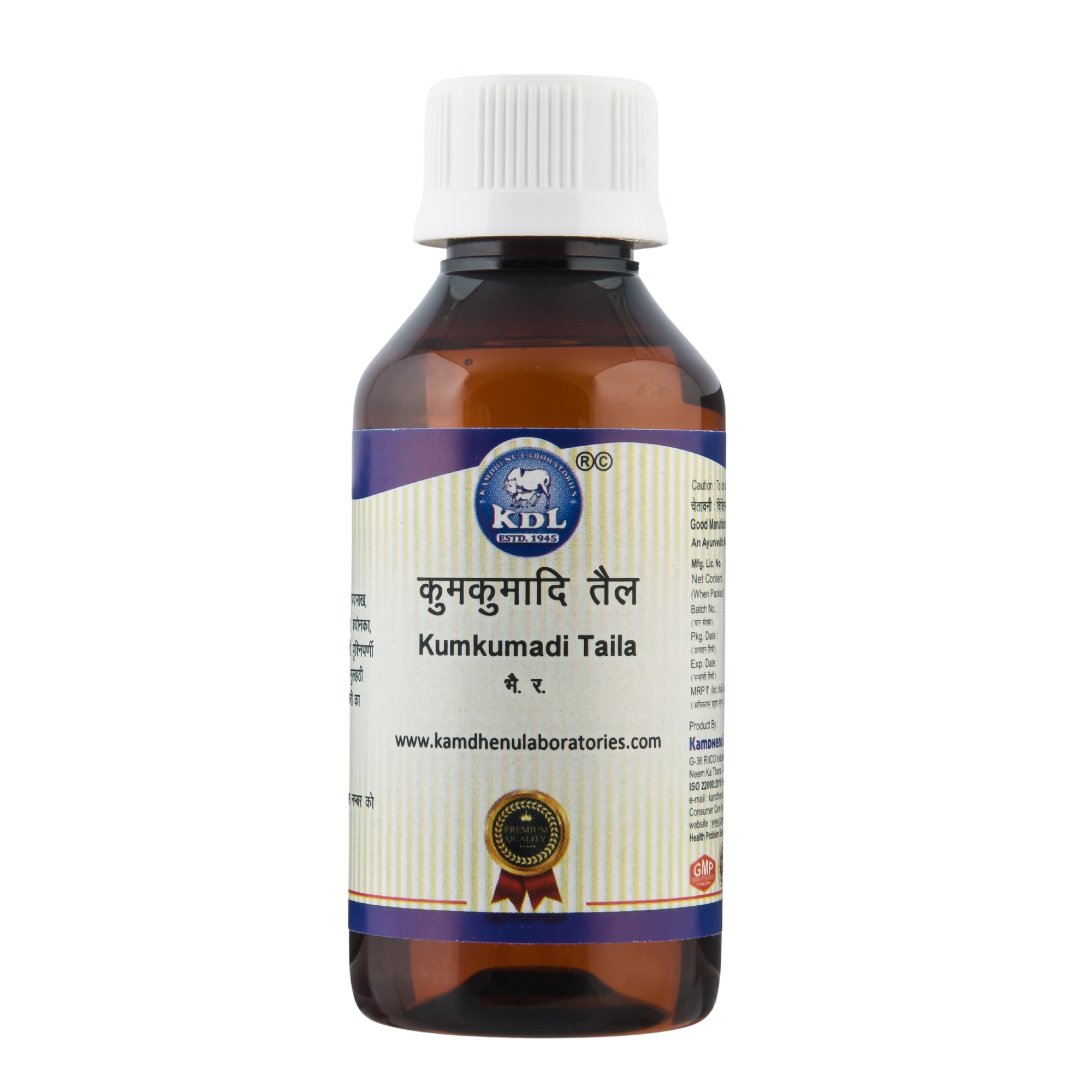Kamdhenu Kumkumadi Taila 100 ml